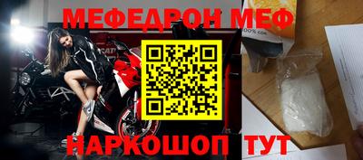 СК Бузулук
