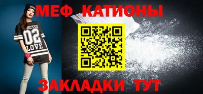 СК Бузулук