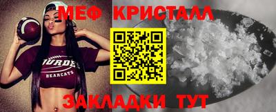кокаин премиум Будённовск