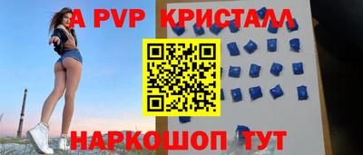 кокаин премиум Будённовск