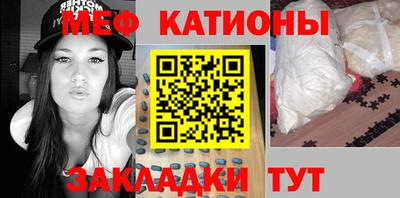 кокаин премиум Будённовск