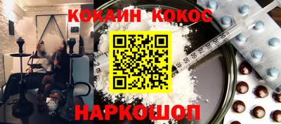 СК Бузулук