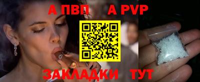 СК Бузулук