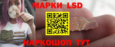 кокс Среднеуральск