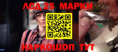 СК Бузулук