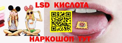 меф Бугуруслан