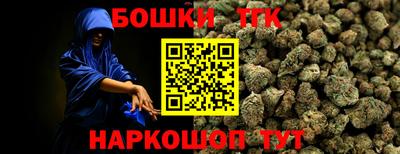 СК Бузулук