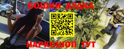СК Бузулук
