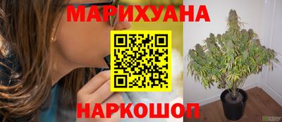 кокаин премиум Будённовск