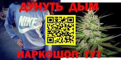 меф Бугуруслан