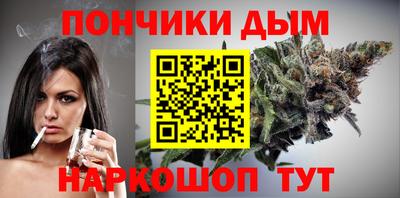 кокаин премиум Будённовск