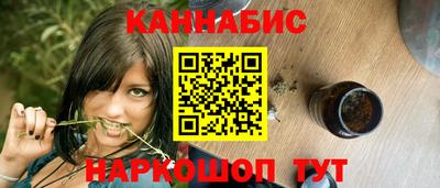СК Бузулук
