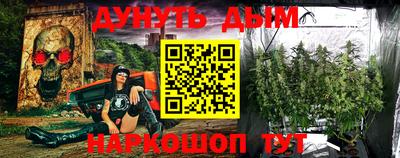 меф Бугуруслан