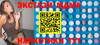 СК Бузулук