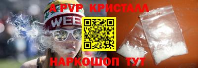 кокаин премиум Будённовск