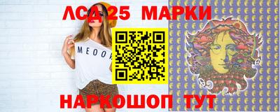 меф Бугуруслан