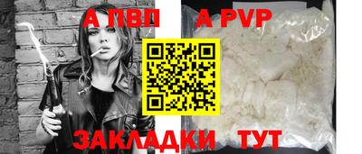 кокаин колумбия Старая Купавна