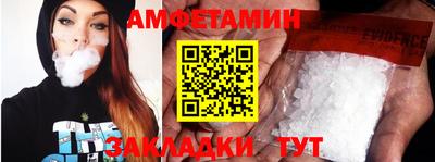 кокаин премиум Будённовск