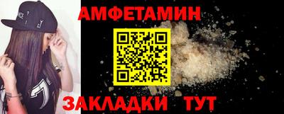 СК Бузулук