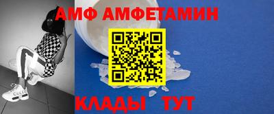 кокаин премиум Будённовск
