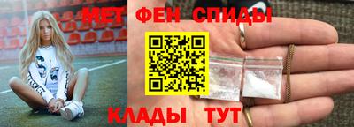 СК Бузулук