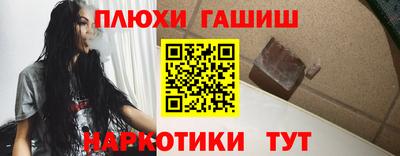 кокаин премиум Будённовск