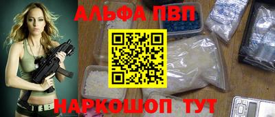 СК Бузулук