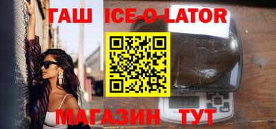 СК Бузулук
