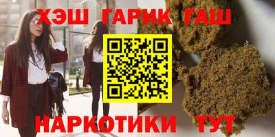 СК Бузулук