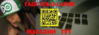 СК Бузулук