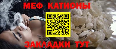 СК Бузулук
