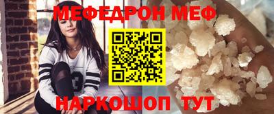 кокаин премиум Будённовск