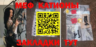 кокаин премиум Будённовск