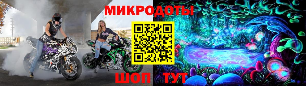 Псилоцибиновые грибы Cubensis  Галлюциногенные грибы Magic Shrooms  Михайловка  Вход с VPN 